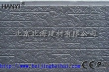 aluminum siding panel/siding/Hanyi Panel is very popular in russia