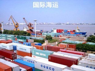 International Logistics Agents, Transportation Agents, Shipping Agents, Forwarding Agents in Shenzhen