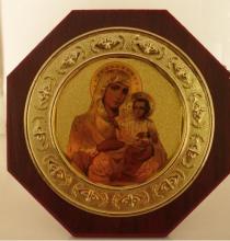 Religious Icon Orthodox