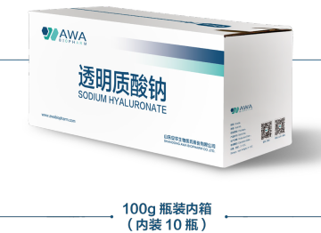 Sodium Hyaluronate Hyaluronic Acid