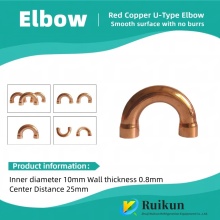 180° Socket Copper U-Bend Fitting