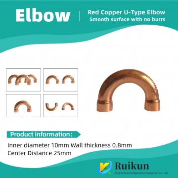 180° Socket Copper U-Bend Fitting