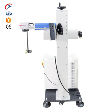 Flying Laser Marking Machine for hot sale