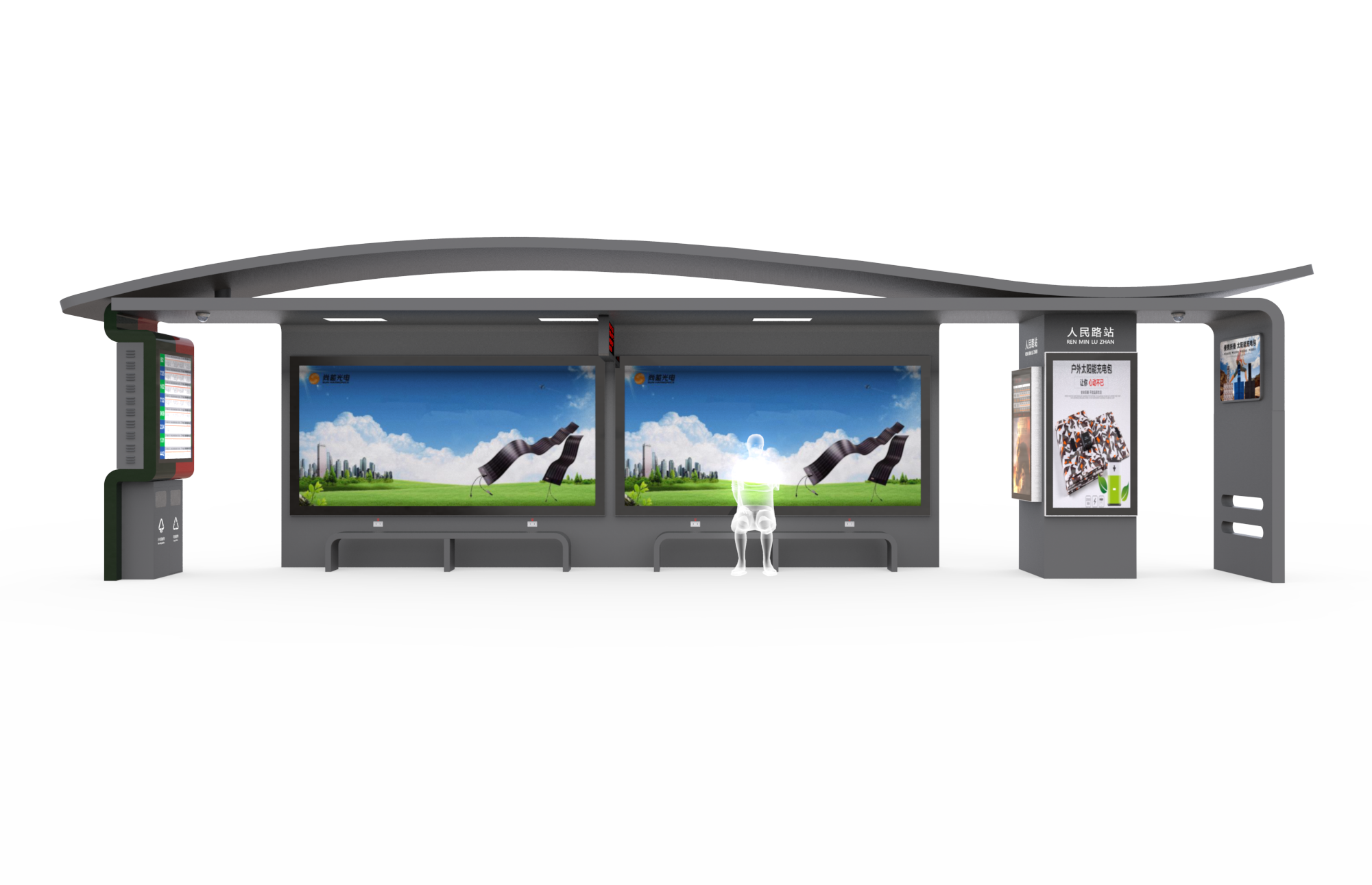 bus shelter bus shelter