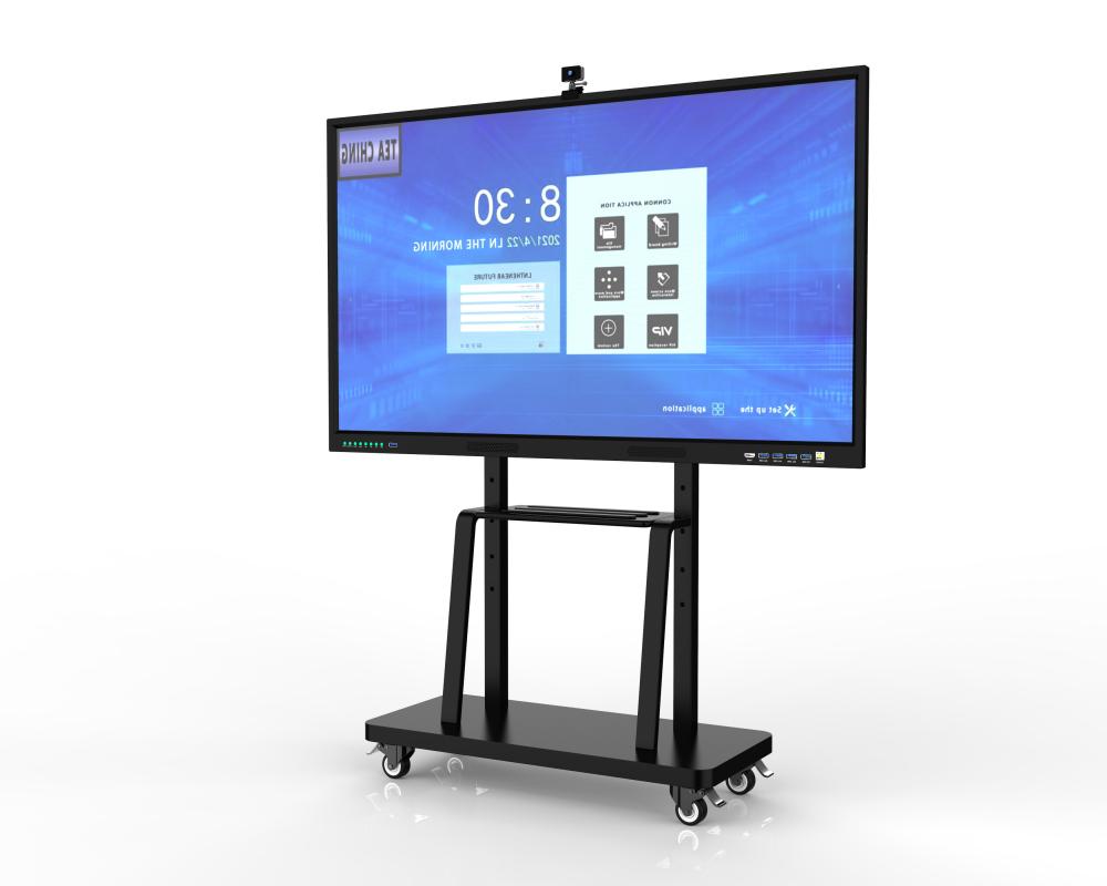 65 Inch Multi-Touch Lcd Television