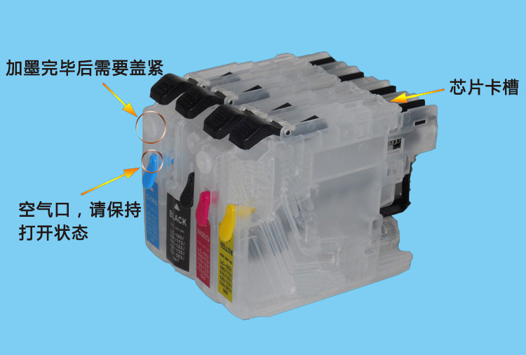 LC583 Filling ink cartridge MFC-J2510 MFC-J3520 Ink cartridge with chip