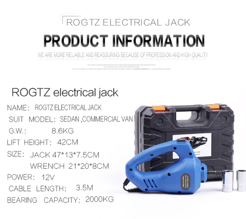 Ηλεκτρικό κρουστικό κλειδί αυτοκινήτου DC12V Ηλεκτρικό κλειδί αυτοκινήτου