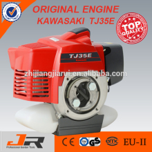 professional 35.4cc kawasaki engine