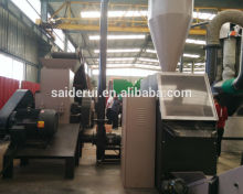 Cheap Copper Cable Wire Recycling Machine with CE Approved