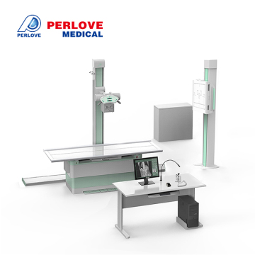 PLD7300B digital radiography system