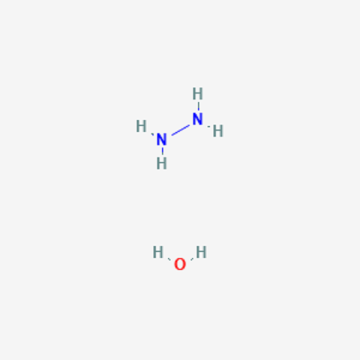 Keselamatan Hydrazine Hydrate