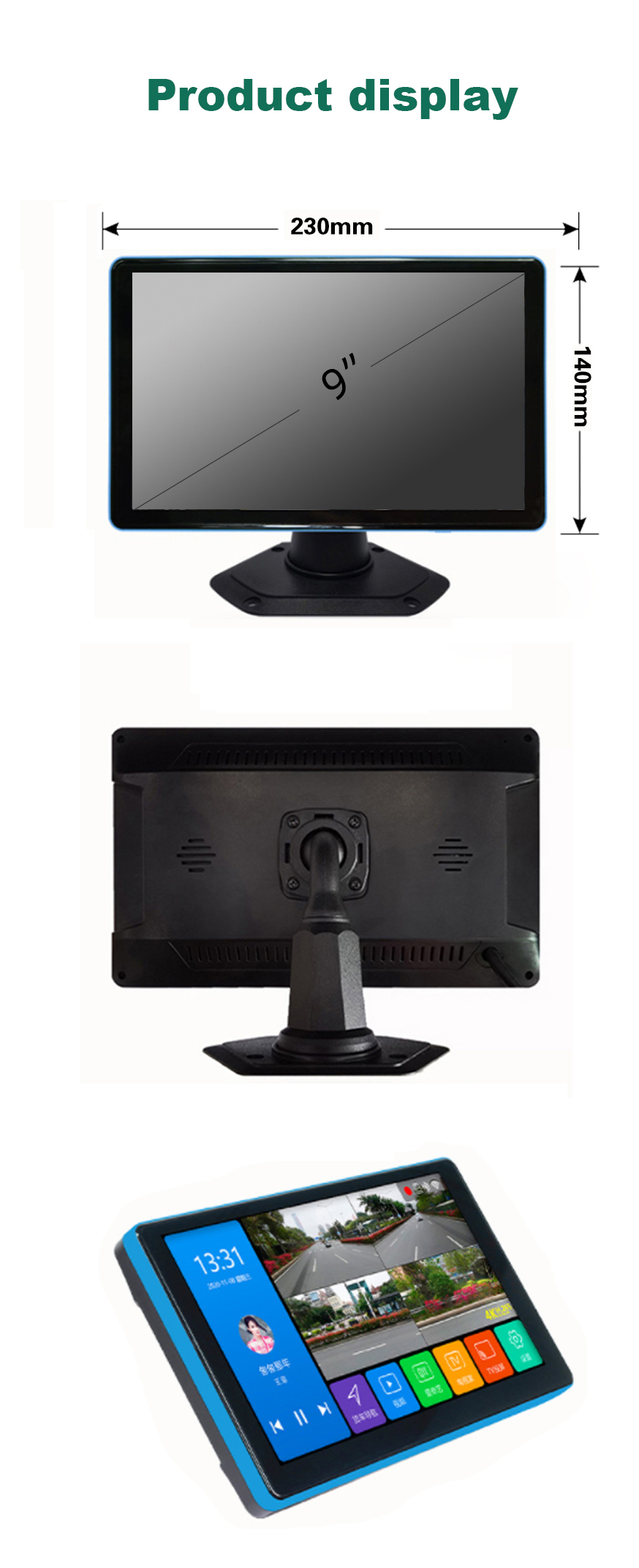 Truck Vision Monitoring System