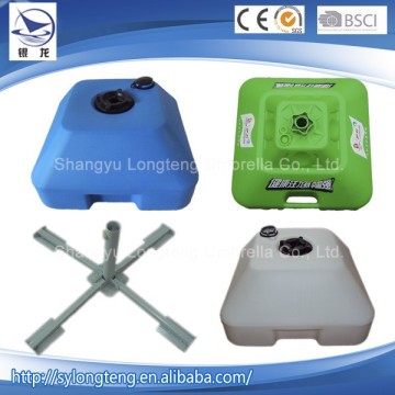 Colorful Plastic Umbrella Part,Beach Umbrella Water Base