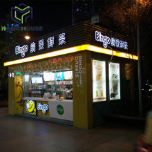 Promotional kiosk outdoor kiosk booth hamburgers carts food cart for sale