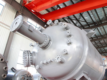 Customizable Chemical Reactor Solutions