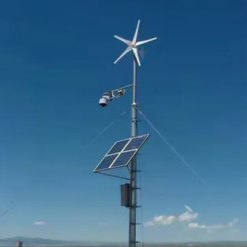 Wind and solar power generation systems factory lights