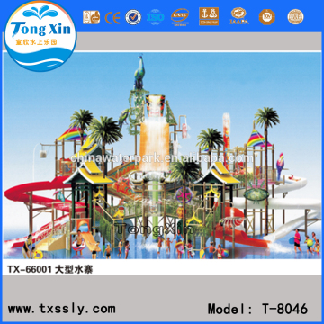 Hot sell Best Price park amusement Manufatuers in china