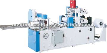 napkin paper folding machine