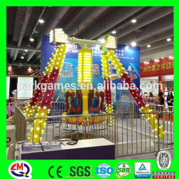 Funfair carnival ride mini pendulum ride for sale