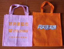 Plastic PP Non Woven Carrier Bag