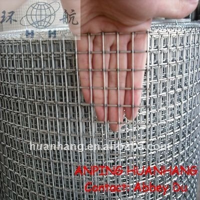 Alibaba Welded Mesh (Huanhang Brand)