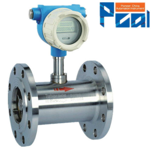 LWGY Liquid turbine turbo flow meter