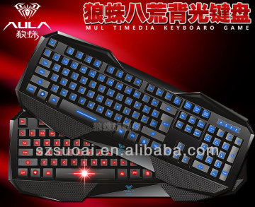 Aula brand usb keyboard manufacturing,blacklit bluetooth keyboard
