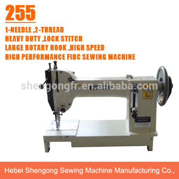 SHENPENG FGC255 lower and upper feed industrial sewing machine