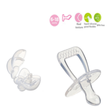 Ewlekariya Flat Head Nipple Infant Silicone Soother