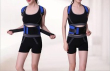 Shoulder extending comfortable  posture corrector
