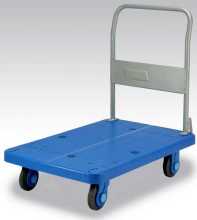 Quit Cart (JW-JYC-2A)
