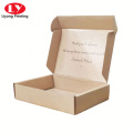 Cheap Custom Logo Printed Paper Corrugated Mailer Box