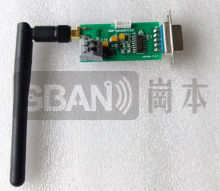 ZIGBEE Wireless Data Transmit Device RF TO 232 TI Chipset