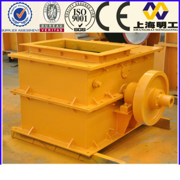 reversible hammer crusher
