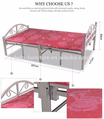 Hotel extra bed folding single bed