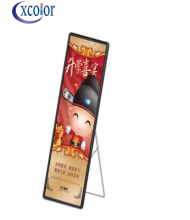 Innovative Fashionable And Intelligent LED Poster