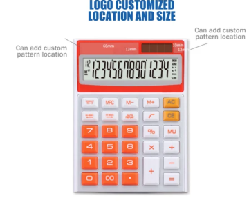 small cute Desktop Calculator