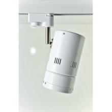 10W Track Lighting Kits