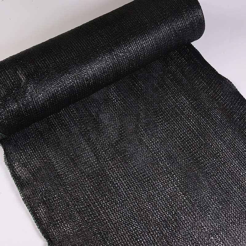 Shade Net1 SHADE NET1