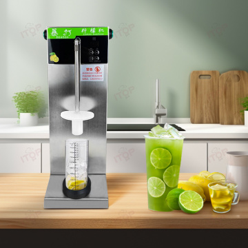 Auto Lemon Juice Presser Machine for Bubble Tea Shops