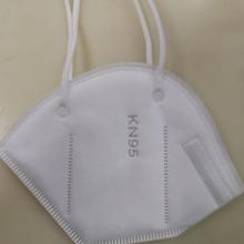 Breathable disposable kn95 non- medical mask