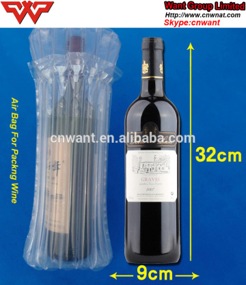 PE+Nylon air bag for bottles