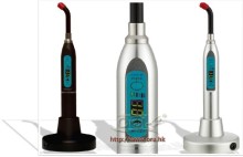 dental curing light
