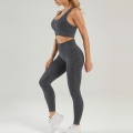 Dames Workout 2-delige outfit