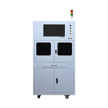 Laser Label Making Machine