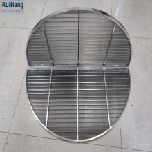 Hot Selling Stainless Steel False Bottom Wire Brewing Filter