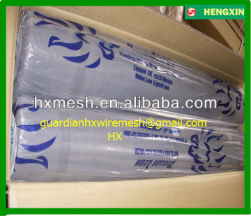 glass fiber mesh for plastering/glass fiber reinforcing mesh/glass fiber mesh/fiber glass mesh