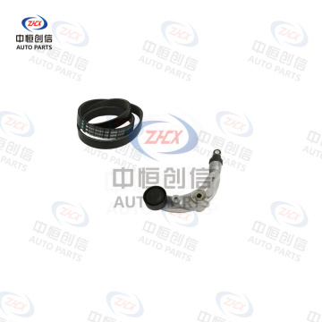 Set accesorii pentru întinderea curelei pentru Changan CS35 Lingxuan