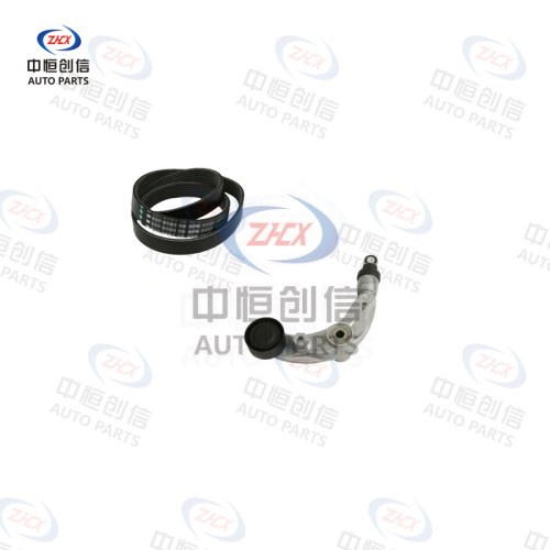 Set accesorii pentru întinderea curelei pentru Changan CS35 Lingxuan