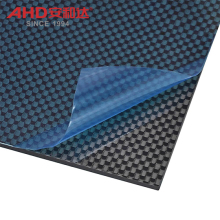 CFRP Sheet Carbon Fiber Sheet Lightweight Durable